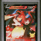 PSA 10 Pokémon TCG: 2021 POKEMON SWSH BLACK STAR PROMO #133 LANCE'S CHARIZARD V CELEBRATIONS COLLECTION