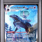 PSA 10 Pokémon TCG: 2021 Shadow Rider Calyrex Vmax - Chilling Reign - Secret 205/198