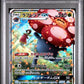 PSA 10 Pokémon TCG: 2019 POKEMON JAPANESE SUN & MOON DREAM LEAGUE #003 VILEPLUME GX DREAM LEAGUE