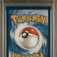 PSA 9 Pokémon TCG: 2025 Eevee 173 - Prismatic Evolutions Pokémon Center Stamped