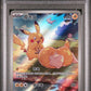 PSA 9 Pokémon TCG: 2025 Chinese Pikachu - 171/151 - 151 C-Collection