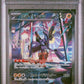 PSA  10 Pokemon TCG: 2023 Japanese Miraidon ex 102/078 sv1V: Violet ex