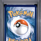 PSA 8 Pokémon TCG: 2025 Flareon - #167 - Poster Collection Promo
