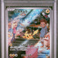 PSA 10 Pokémon TCG: 2023 Japanese Pikachu 173/165 sv2a: Pokemon 151