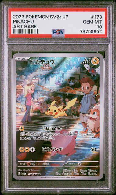 PSA 10 Pokémon TCG: 2023 Japanese Pikachu 173/165 sv2a: Pokemon 151
