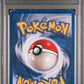 PSA 4 Pokémon TCG: 2001 Shining Steelix 112/105 Neo Destiny
