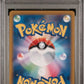 PSA  10 Pokemon TCG: 2022 POKEMON JAPANESE SWORD & SHIELD VSTAR UNIVERSE #015 RADIANT CHARIZARD VSTAR UNIVERSE