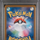 PSA  10 Pokemon TCG: 2025 POKEMON JAPANESE M2-INFERNO X #094 MEGA CHARIZARD X ex SUPER RARE