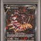 PSA  9 Pokemon TCG:  2022 Giratina V 186/196 Lost Origin