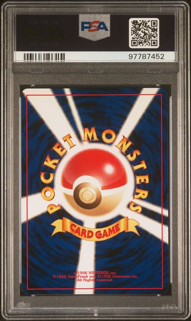 PSA 8 Pokémon TCG: 2001 Japanese Dark Typhlosion #157 Neo Destiny Holo