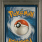 PSA 10 Pokémon TCG: 2023 Poliwhirl 176/165 S&V Pokemon 151