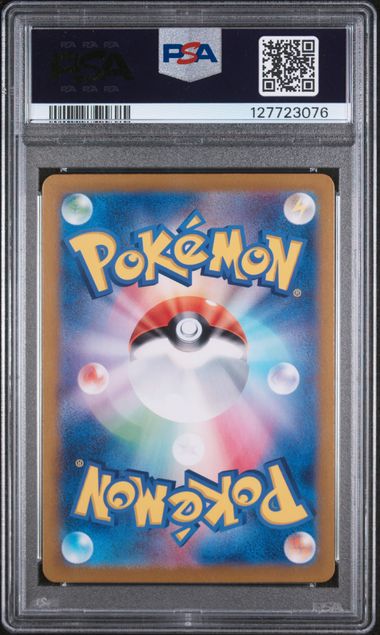 PSA 10 Pokémon TCG: 2024 Houndoom - 066/064 - SV6a: Night Wanderer