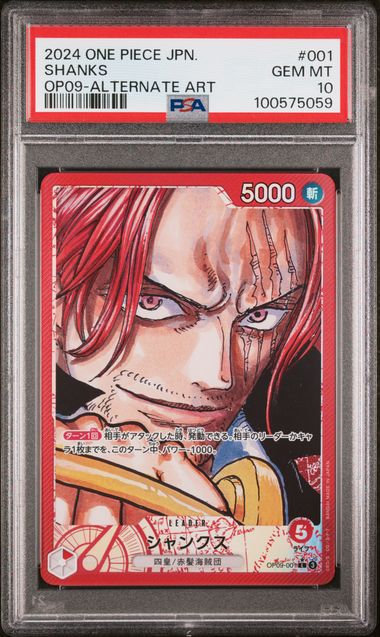 PSA 10 One Piece TCG: 2024 ONE PIECE JAPANESE OP09-EMPERORS IN THE NEW WORLD #001 SHANKS ALTERNATE ART