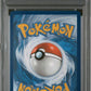 PSA  10 Pokémon TCG: 2023 POKEMON MEW EN-151 #166 BULBASAUR ILLUSTRATION RARE