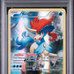 PSA 6 Pokémon TCG: 2016 POKEMON XY BLACK STAR PROMO #XY118 FA/KELDEO PROMO-MYTHICAL P.M. COLL.