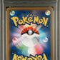 PSA 10 Pokemon TCG: 2019 Japanese Lapras Vmax 069/060 Sword-Hyper
