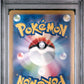 PSA 10 Pokemon TCG: 2024 Japanese Espeon ex 211/187 SV8a Terastal Festival