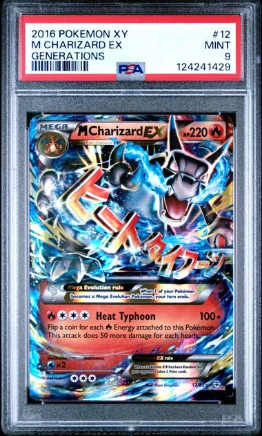 PSA 9 Pokémon TCG: 2016 M Charizard EX 12/83 XY Generations
