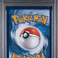 PSA 9 Pokémon TCG: 2024 Magneton #159 SV: Surging Sparks Pokémon Center Promo