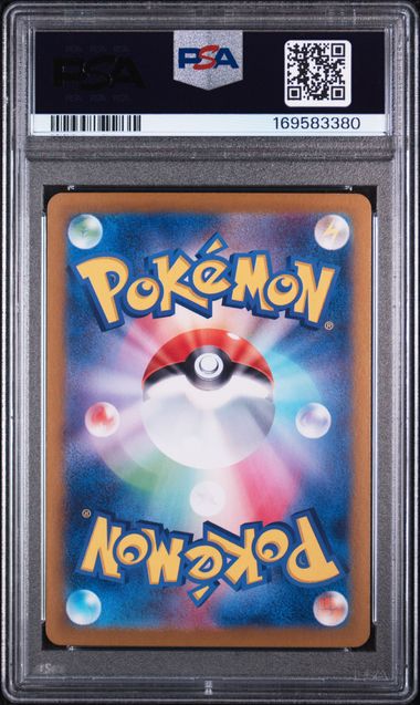 PSA 10 Pokemon TCG: 2024 Japanese Espeon ex 211/187 SV8a Terastal Festival