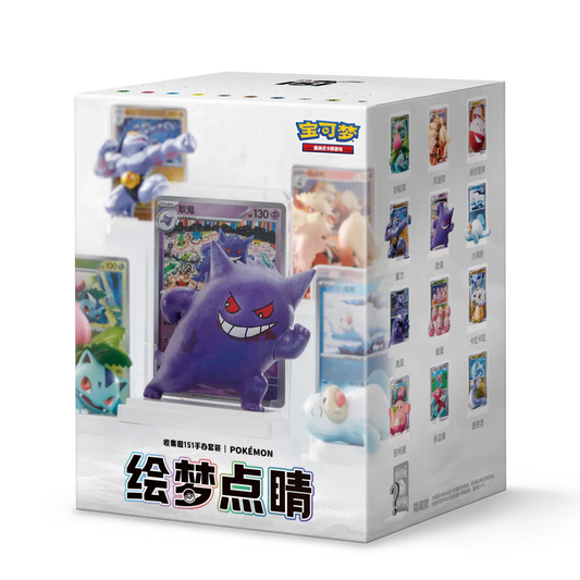 Pokémon TCG: Chinese Dream Painting Collection 151 Figure Set (Blind Box)