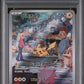 PSA 10 Pokemon TCG: 2023 Japanese Pikachu 173/165 - SV2a