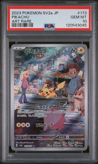 PSA 10 Pokemon TCG: 2023 Japanese Pikachu 173/165 - SV2a