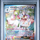 PSA 8 Pokémon TCG: 2023 Gardevoir ex  245/198  Scarlet & Violet Base Set