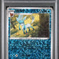 PSA 10 Pokémon TCG: 2025 Chinese Glaceon - 0806/14 - CBB2 C-GEM PACK VOL 2