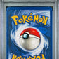 PSA 8 Pokémon TCG: 2000 POKEMON GYM HEROES #58 SABRINA'S HAUNTER 1ST EDITION