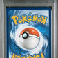PSA 9 Pokémon TCG: 2023 Gengar - 094/165 - (Cosmos Holo) - Miscellaneous Cards & Products