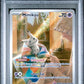 PSA 10 Pokémon TCG: 2024 Mimikyu 075 S&V: Paldean Fates Pokémon Center Stamp