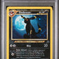 PSA 1 Pokémon TCG: 2001 Umbreon 13/75 Neo DIscovery