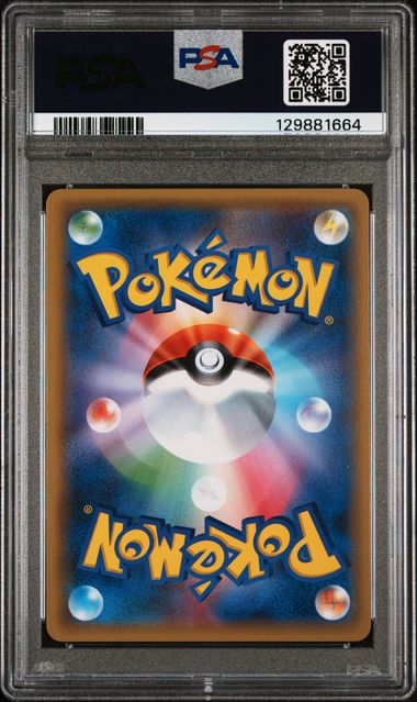 PSA 10 Pokémon TCG: 2018 Japanese Eevee & Snorlax Gx - 066/095 - SM: Tag Bolt