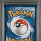 PSA 9 Pokémon TCG: 2022 Snorlax - TG10/TG30 - SWSH: Lost Origin Trainer Gallery