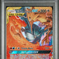 PSA 9 Pokémon TCG: 2019 Pokemon Sun & Moon - MLTRS/ZPDS/ARTCN GX - Hidden Fates