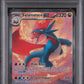 PSA 9 Pokémon TCG: 2025 Salamence ex 187/159 SV: Journey Together