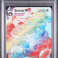 PSA 10 Pokemon TCG: 2020 Snorlax Vmax 206/202 Sword & Shield