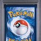PSA 9 Pokemon TCG: 2025 Eevee ex 075/131 - Surprise box exclusive