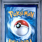 PSA 9 Pokémon TCG: 2025 Cynthia's Garchomp ex 232/182 SV: Destined Rivals