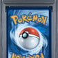 PSA 10 Pokémon TCG: 2025 POKEMON BLK EN-BLACK BOLT #119 DUOSION ILLUSTRATION RARE