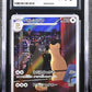 CGC 10 Pokémon TCG: 2024 Japanese Persian - 075/064 - SV6a: Night Wanderer