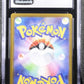 CGC 10 Pokémon TCG: 2024 Japanese Persian - 075/064 - SV6a: Night Wanderer