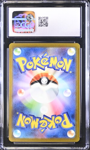 CGC 9.5 Pokémon TCG: 2023 Charmeleon - 169/165 - SV2a: Pokemon Card 151