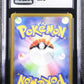 CGC 10 Pokémon TCG: 2023 Japanese Larvitar - 114/108 - SV3: Ruler of the Black Flame