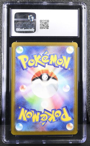 CGC 10 Pokémon TCG: 2023 Japanese Larvitar - 114/108 - SV3: Ruler of the Black Flame