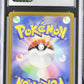 CGC 10 Pokémon TCG: 2024 Japanese Excadrill - 079/071 - SV5M: Cyber Judge