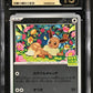 CGC Prestine 10 Pokémon TCG: 2024 Eevee  Japanese  Scarlet & Violet Promos Card1 96/SV-P  Let's Start a Pokémon Card Battle