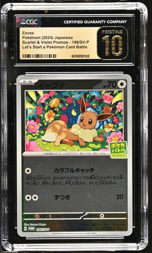 CGC Prestine 10 Pokémon TCG: 2024 Eevee  Japanese  Scarlet & Violet Promos Card1 96/SV-P  Let's Start a Pokémon Card Battle