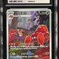 CGC 10 Pokémon TCG: 2022 Japanese Parasect - 072/071 - Dark Phantasma